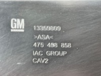 Opel corsa d оригінальний номер 13286021 решітка середня решітка  бампера перед Оригінал, фото thumb