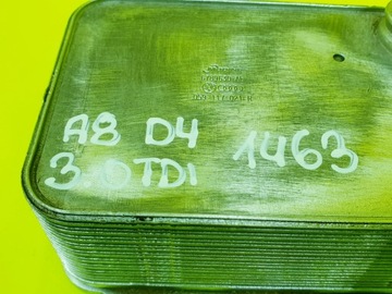 фото thumb №8, Радіатор радіаторів масла a6 c7 a7 c7 q7 a8 d4 q5 3.0 tdi 059117021r