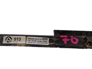 фото thumb №7, Планка накладка праві зад vw passat b6 універсал