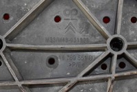 фото thumb №7, Pas передний усилитель бампера нижние 9676955180 peugeot 301 12-17