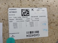 фото thumb №11, Bmw 7 g11 g12 оббивка права перед canberrabeige