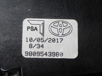 фото thumb №11, Ручка чехол выборщик передач комплект expert iii citroen jumpy iii 17r