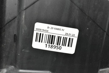 фото thumb №13, Захист двигуна ліва 51442-k0050 toyota yaris iv