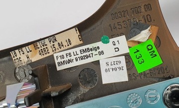 фото thumb №6, Рамка захист dekor панель світла bmw 5 f10 9166644 9192947