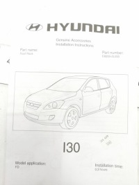 Купить Рейлинги кровельные багажник крышный hyundai i30 2007- оригинальный номер e8200-2l000, фото thumb
