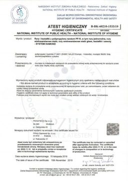 ТРУБА PP-R STABI GF 4М, PN20, 40 ММ - ШТ.