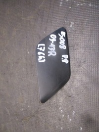 фото thumb №5, Заглушка распылителя правый перед 9686182377 peugeot 5008 i 09-13 r.