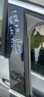 фото thumb №5, Дверь правый перед передние sw peugeot 508 i eehd