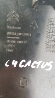 фото thumb №6, Захист панелі консолі citroen c4 cactus eu