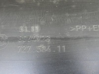 Бампер решётки bmw 5 g30 g31 m-pakiet дорестайлинг Оригинал, фото thumb