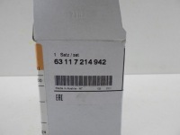 Bmw 5 g30 g31 6 g32 адаптивный блок розжига модуль йожик  8491414 7214942 7214940 с Разборки, фото thumb