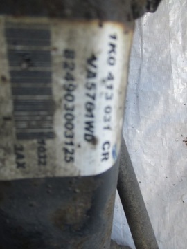 фото thumb №5, Audi a3 8p амортизатор поворотна опора перед праві