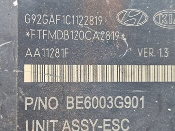 фото thumb №7, Kia rio 2013 насос abs