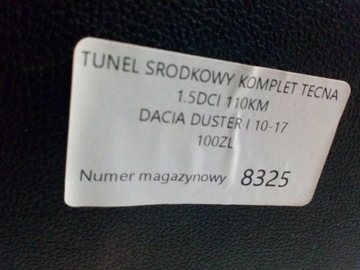 фото thumb №5, Dacia duster i туннель средний