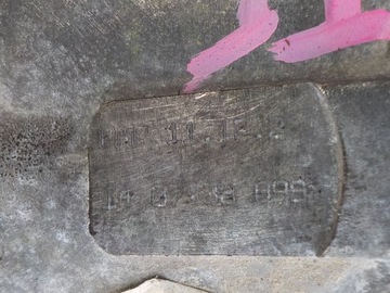 фото thumb №11, Vw t5 рестайлинг 12r 2.0 tdi 140km коробка передач 6 коробки передач pap