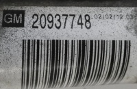 Заливная горловина труба топлива opel insignia a 2.0 cdti Доставка, фото thumb