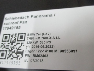фото thumb №12, Люк bmw 7 g12 7994408 алькантара 18r