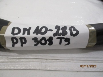 фото thumb №7, Peugeot 308 t9 ii прокладка дверь правая передняя