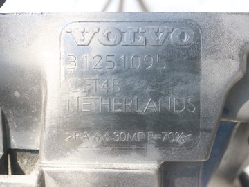 фото thumb №3, Защита корпус двигателя volvo volvo xc90 i 31251095