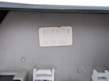 фото thumb №2, Модуль коробка upc uch bsm renault clio iii modus 674658a