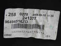 фото thumb №7, Обивка дверь правые перед peugeot 407 96494516zd