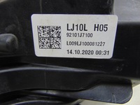 фото thumb №8, Ліва лампа перед renault espace v 15- full led