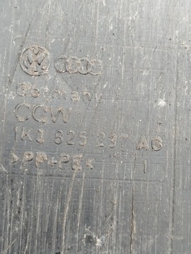 фото thumb №7, Защита pod двигатель vw passat b6 golf 5 v audi a3 8p octavia 2 1k0825237ag