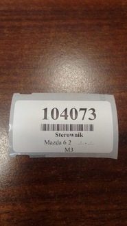 фото thumb №6, Mazda 6 ii блок управления модуль крышки gs1m626k0