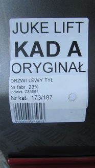 фото thumb №6, Nissan juke f15 lift дверь левая задняя kad a 14-