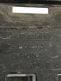 фото thumb №9, Воздуховод впуск воздуха bmw 5 g30 g31 7383845