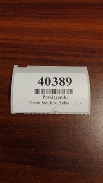 фото thumb №12, Dacia sandero перемикач скло рамка 275009384r