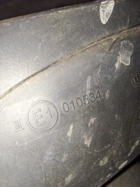 фото thumb №7, Opel зеркало правое 259150