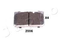 фото thumb №2, Гальмівні колодки гальмівні перед japko do lexus ls 400