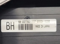 фото thumb №8, Навігація навігація радіо cd панель комплект opel insignia a коричневий