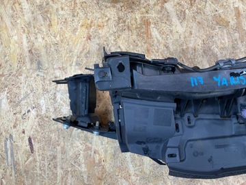 фото thumb №8, Pas переднее усилитель балка радиатор toyota yaris iv p21 1.5h 2020-