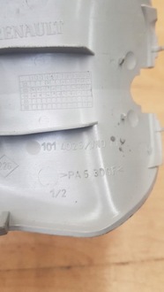 фото thumb №3, Захист дзеркало внутрішнього renault scenic ii