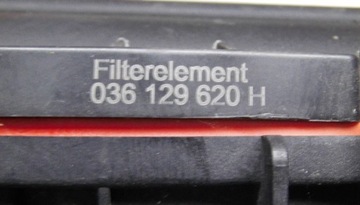 фото thumb №5, Vw skoda tsi корпус фільтра повітря