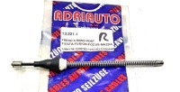 Купить Тросик тормоза ручного ford fiesta v focus 1 fusion mazda 2 132211, фото thumb
