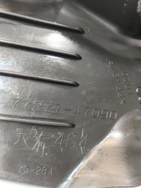 Toyota prius + plus 12-16 бризковик задні задня захист  бризковик Недорого, фото thumb