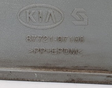 фото thumb №7, Планка накладка дверь боковых левая s3 kia picanto i 5d 87721-07100