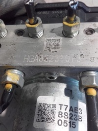 фото thumb №5, Honda hr-v ii lift насос abs