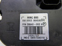 фото thumb №5, Сирена сигнализация alarm mitsubishi asx 11r