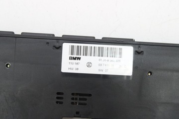 фото thumb №7, Bmw e39 e38 панель керування масаж сидінь підігрів 8380326 + джгут