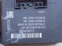 Volvo s60 2 v60 xc 10- модуль блок керування двері задній 31343872 в Україні, фото thumb