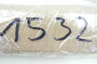 фото thumb №10, Захист дзеркало зовнішнього citroen c5 01-04