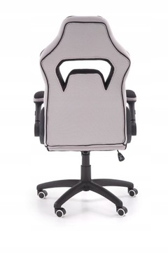 МОЛОДЕЖНОЕ ВРАЩАЮЩЕЕСЯ КРЕСЛО SONIC GREY BLACK HALM