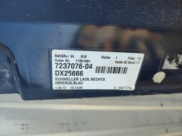 фото thumb №8, Планка пороговая накладка порога правая bmw 5 f10 f11 10-17 imperialblau pń