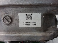 фото thumb №9, Inwerter/przetwornica напряжения lexus rx 450h 2321200490