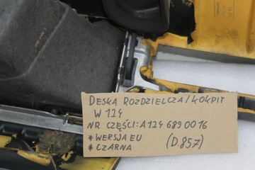 фото thumb №16, Mercedes w124 панель роздавальна капот консоль чорна eu капот