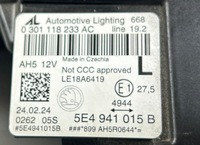 фото thumb №10, Лампа левая перед skoda octavia iv full led модули 5e4941015b